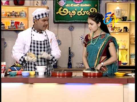 Vankaya Kobbari Karam