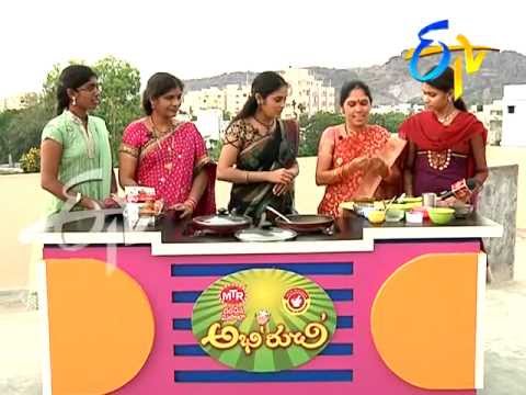 Kakarakaya Bellam Pulusu