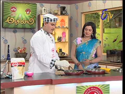 Munagaku Kobbari Kura