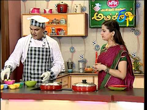 Tella Vankaaya Masala Kura