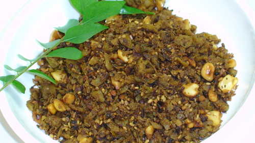 Karela (Bitter Gourd) Chutney