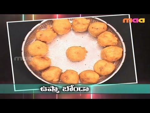 Upma Bonda