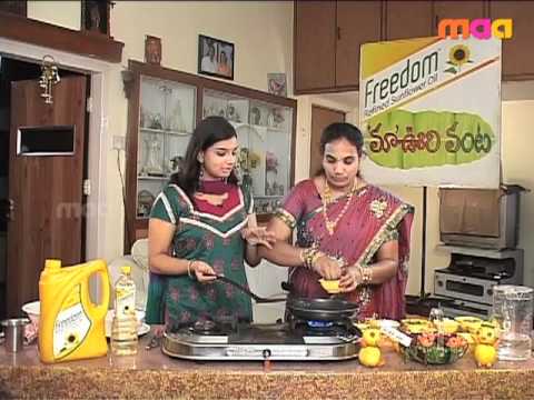 Keera Semya Dahi Bath