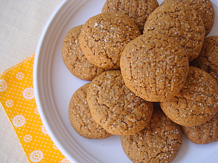 Coffee Cookies