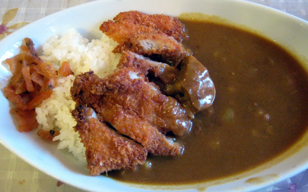 Chicken Katsu Curry