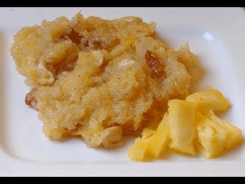 ANANAS SHEERA PINEAPPLE SOOJI HALWA
