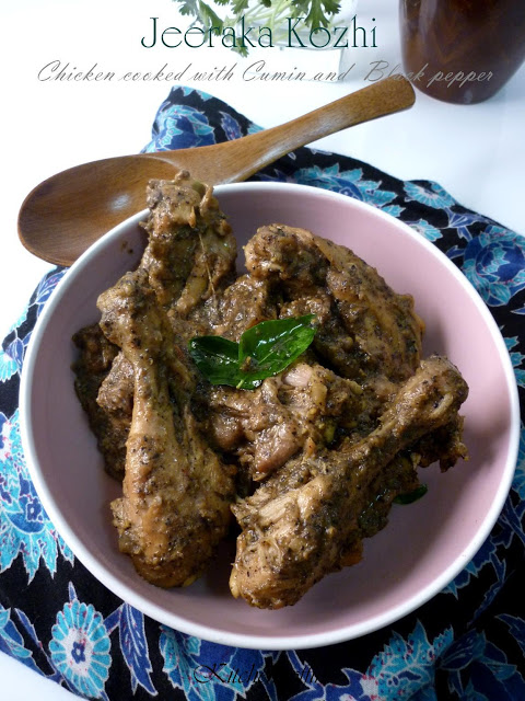 JEERAKA KOZHI (Jeera/ Cumin Chicken)