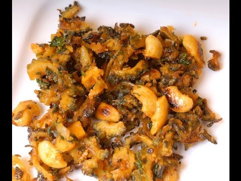 KAJU KARLE Karela Bittermelon with Cashewnuts