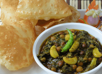 Kala Channa Hara Masala