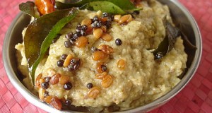 BOTTLE GOURD CHUTNEY RECIPE