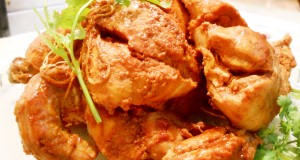 Chicken Chargha